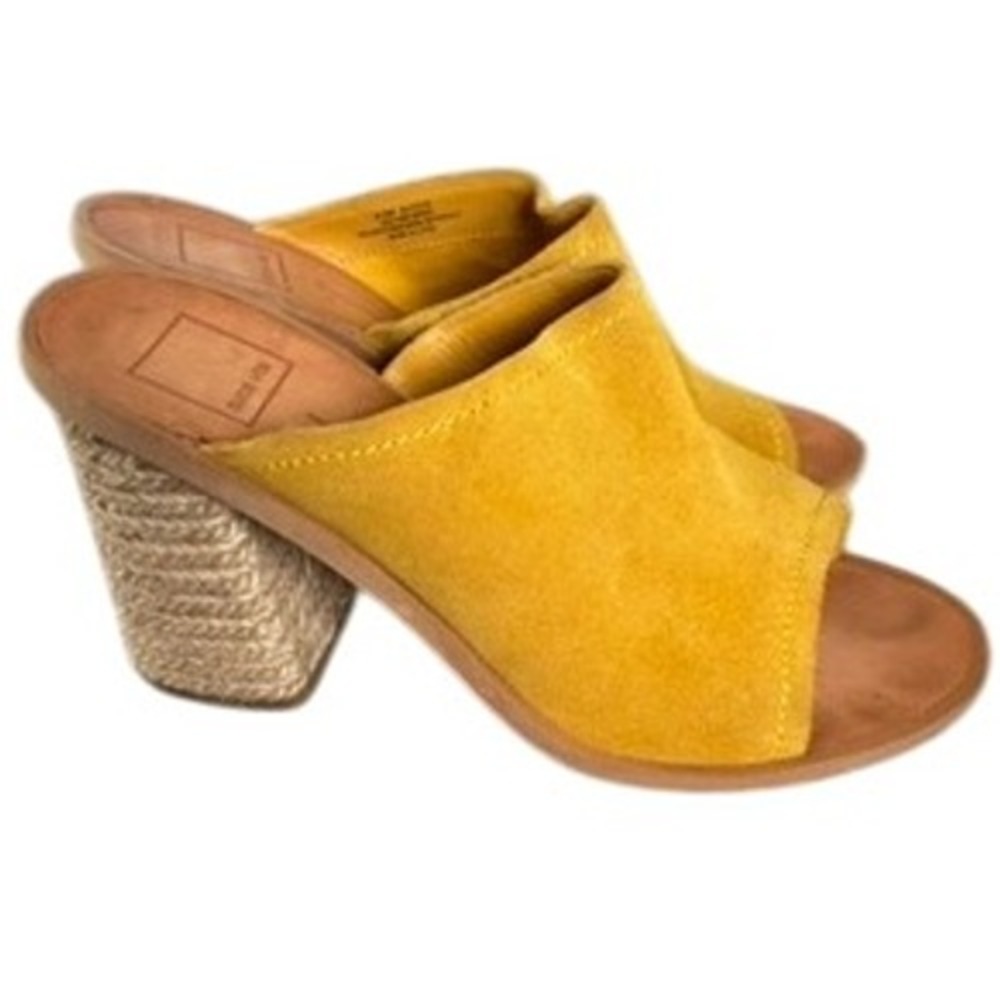 Dolce Vita Alycia Sandals Sz 8.5 Yellow Suede Espadrile Jute‎ Rafia Beach Boho